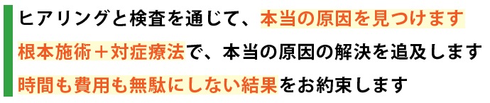 目指すべきもの